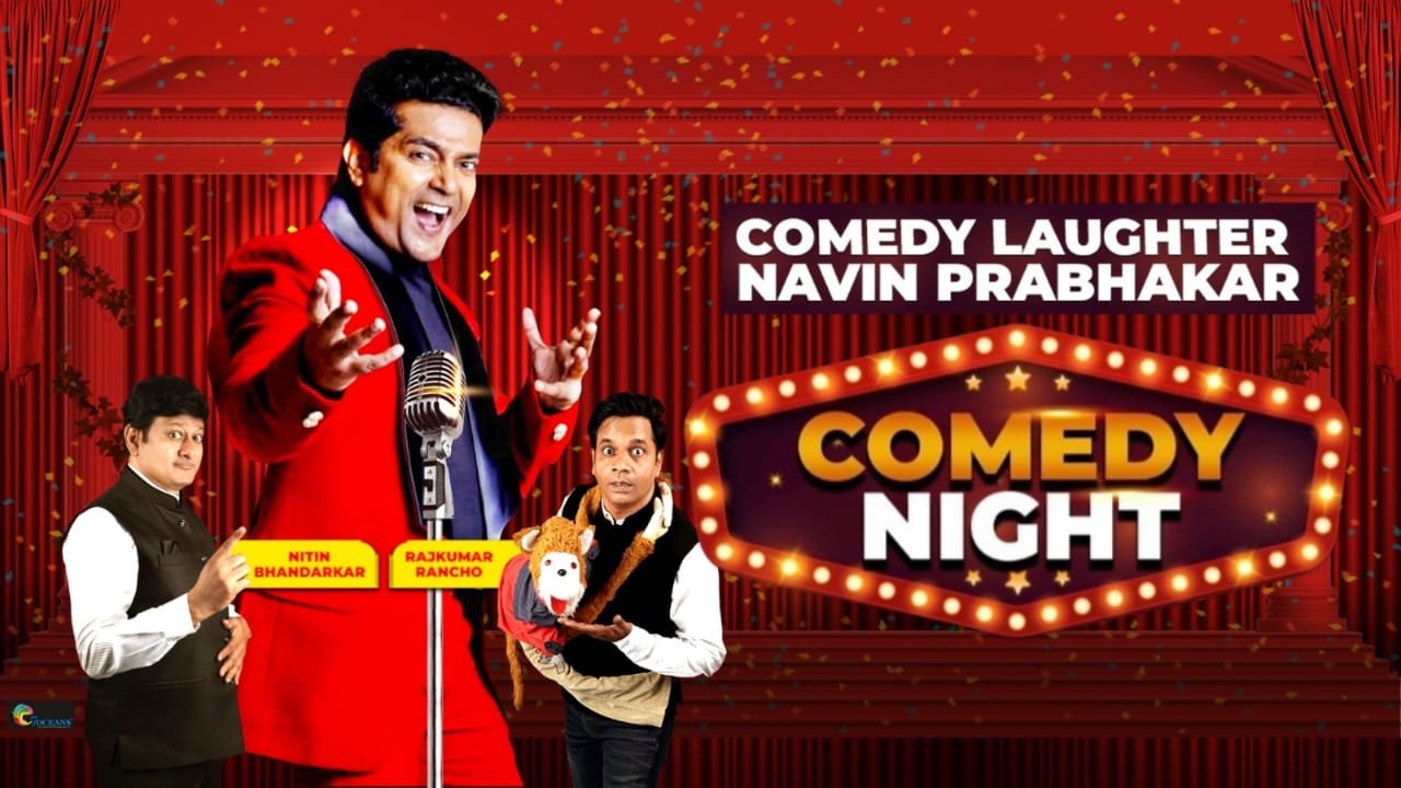Navin Prabhakar on stage - photo 2